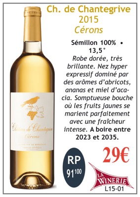 CHANTEGRIVE-CERONS-WINERIE